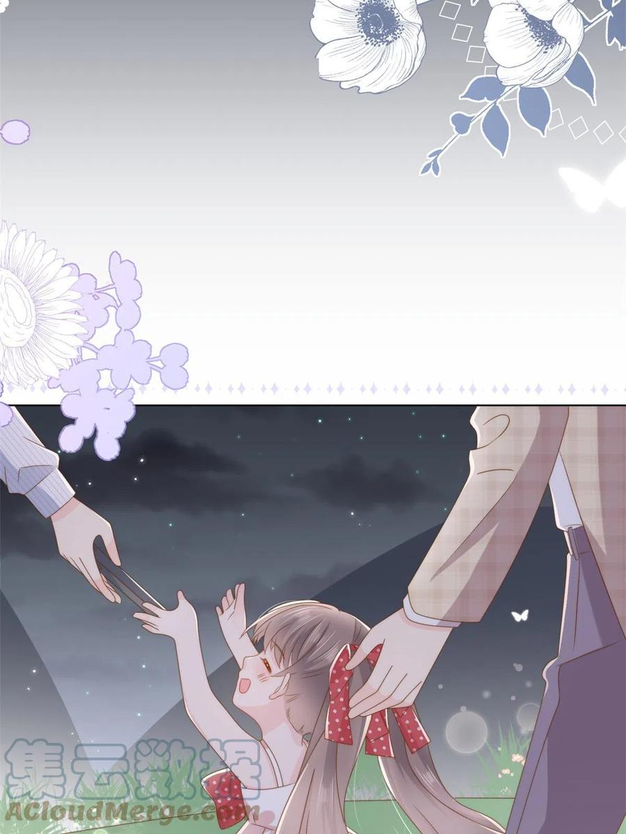 《团宠大佬三岁半》第173话 被带坏的小阿枳 第22页