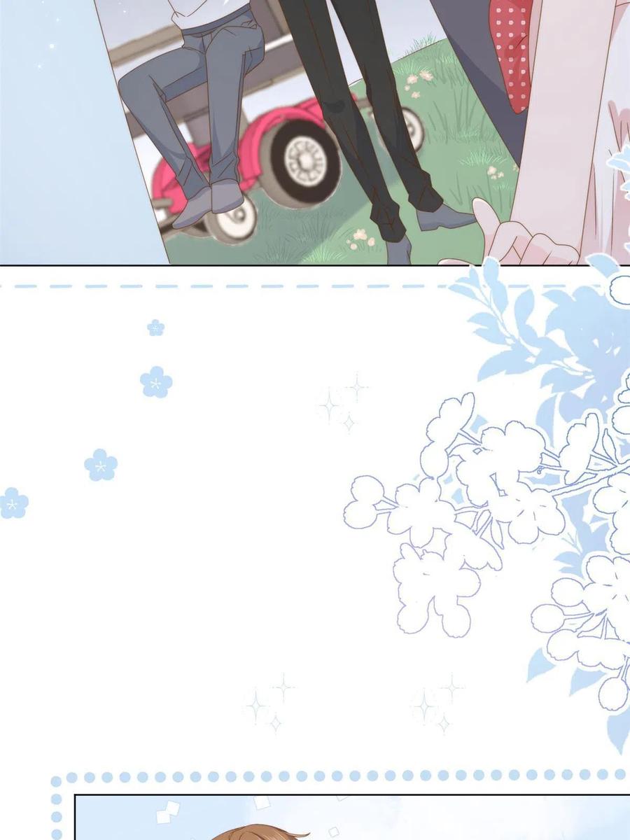 《团宠大佬三岁半》第173话 被带坏的小阿枳 第44页