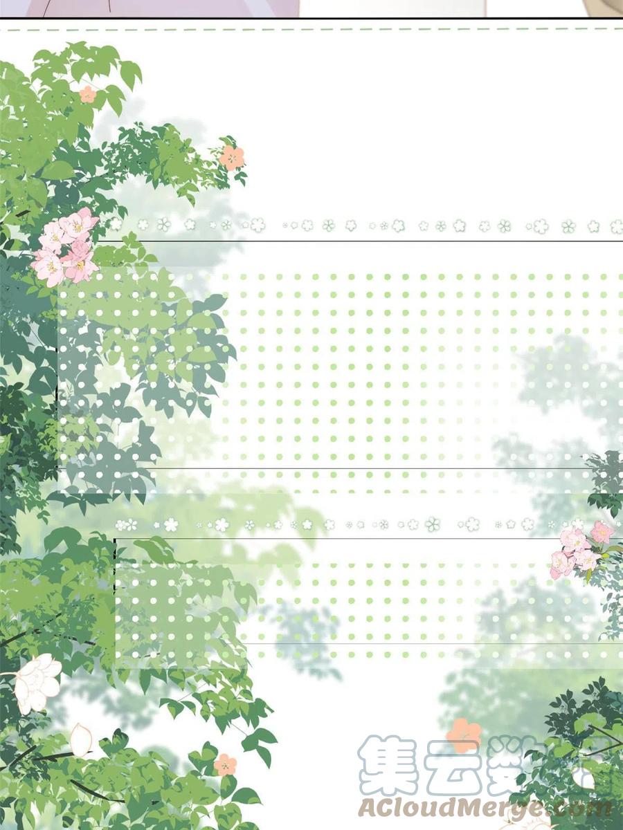 《团宠大佬三岁半》第176话 月息后人 第36页