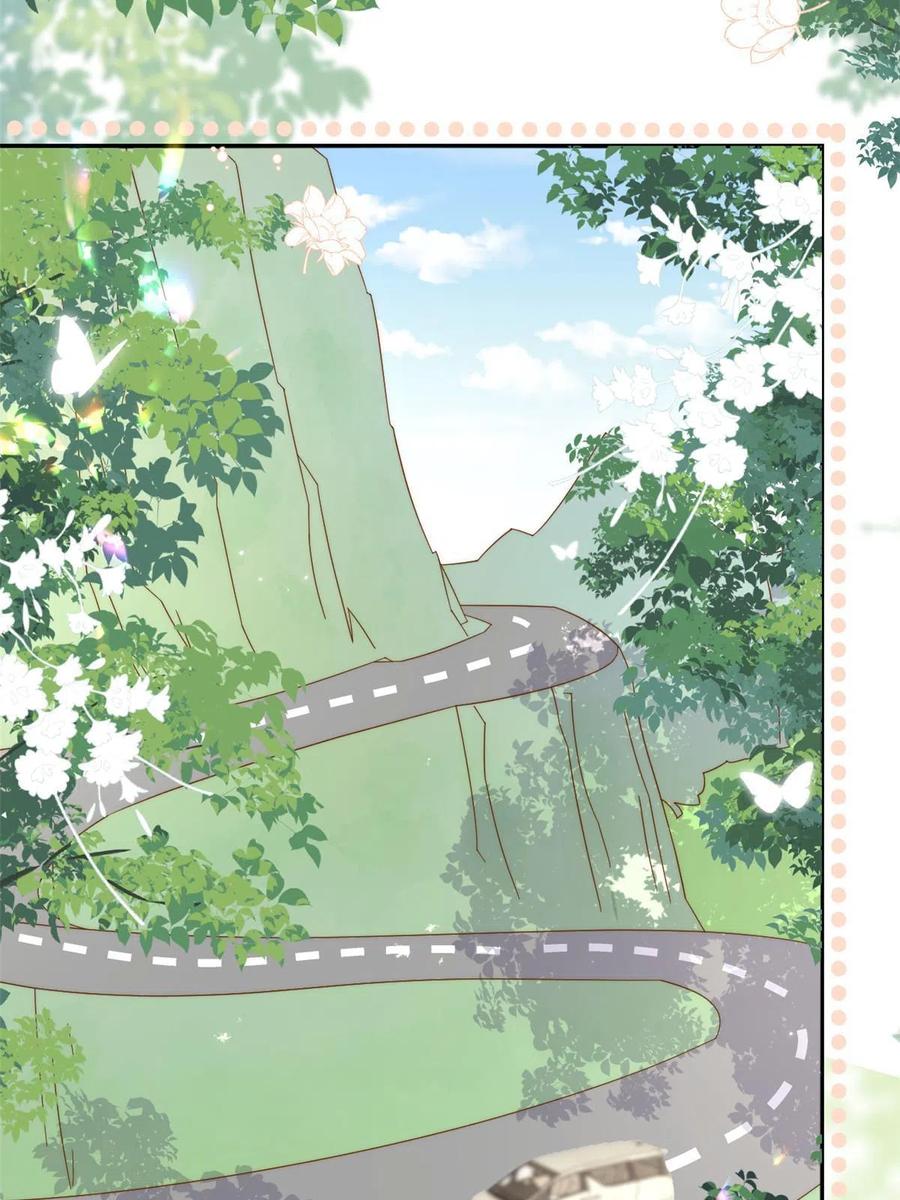 《团宠大佬三岁半》第176话 月息后人 第37页
