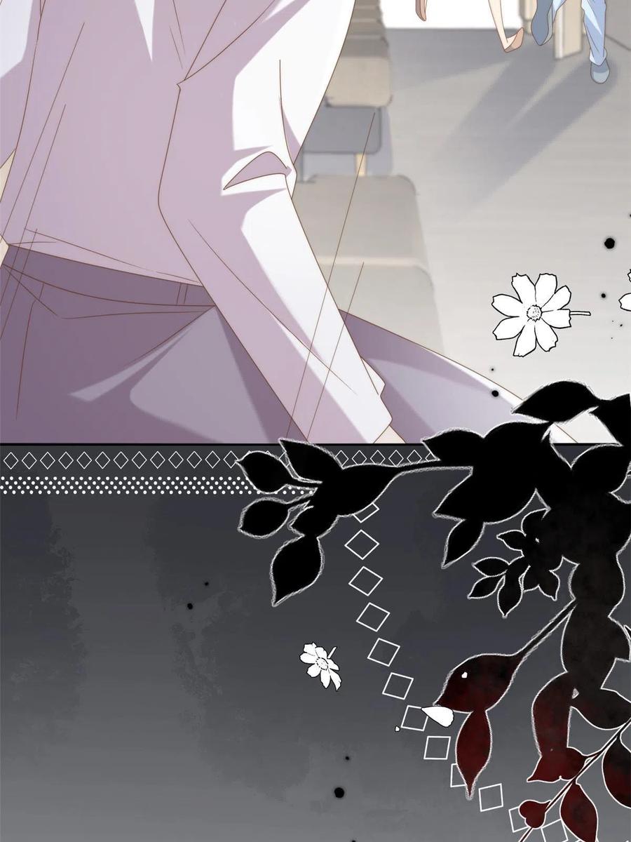 《团宠大佬三岁半》第176话 月息后人 第11页