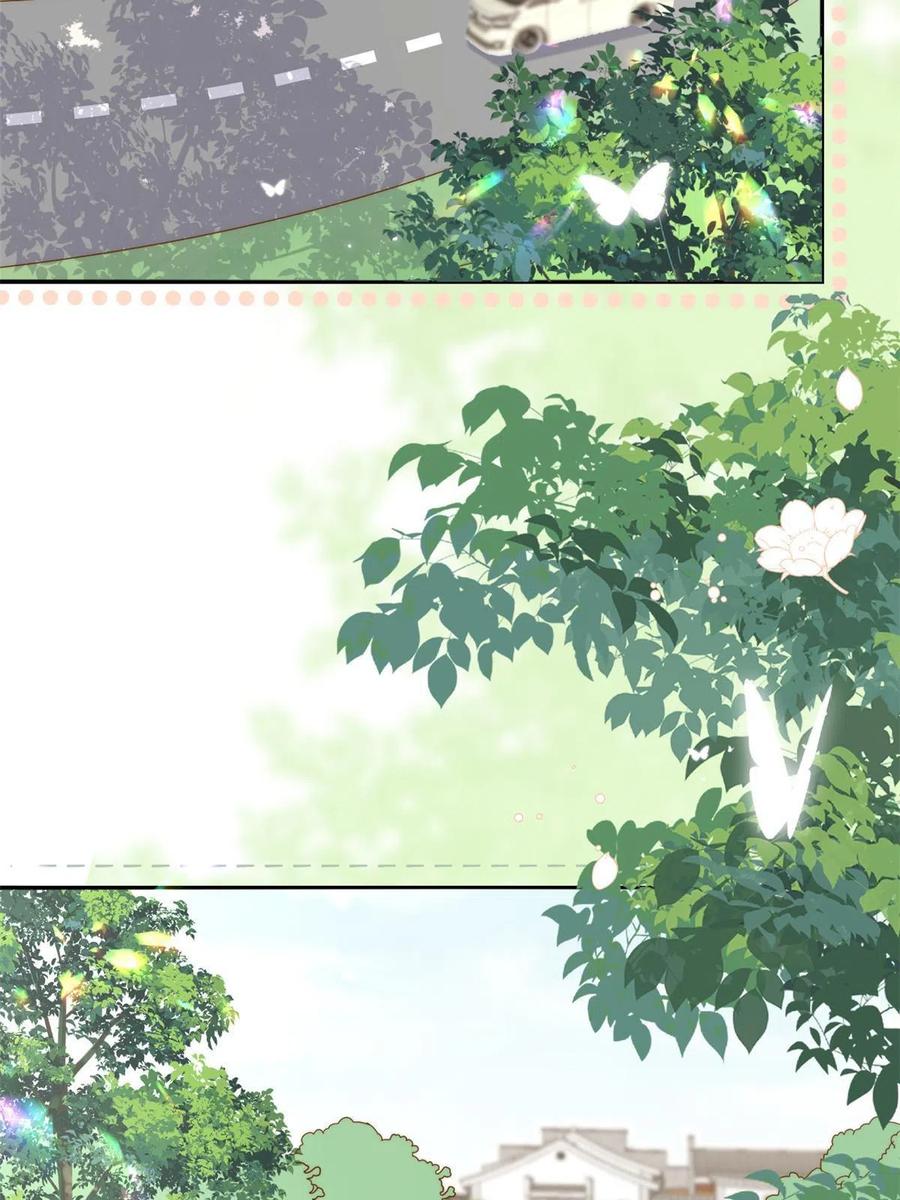《团宠大佬三岁半》第176话 月息后人 第38页