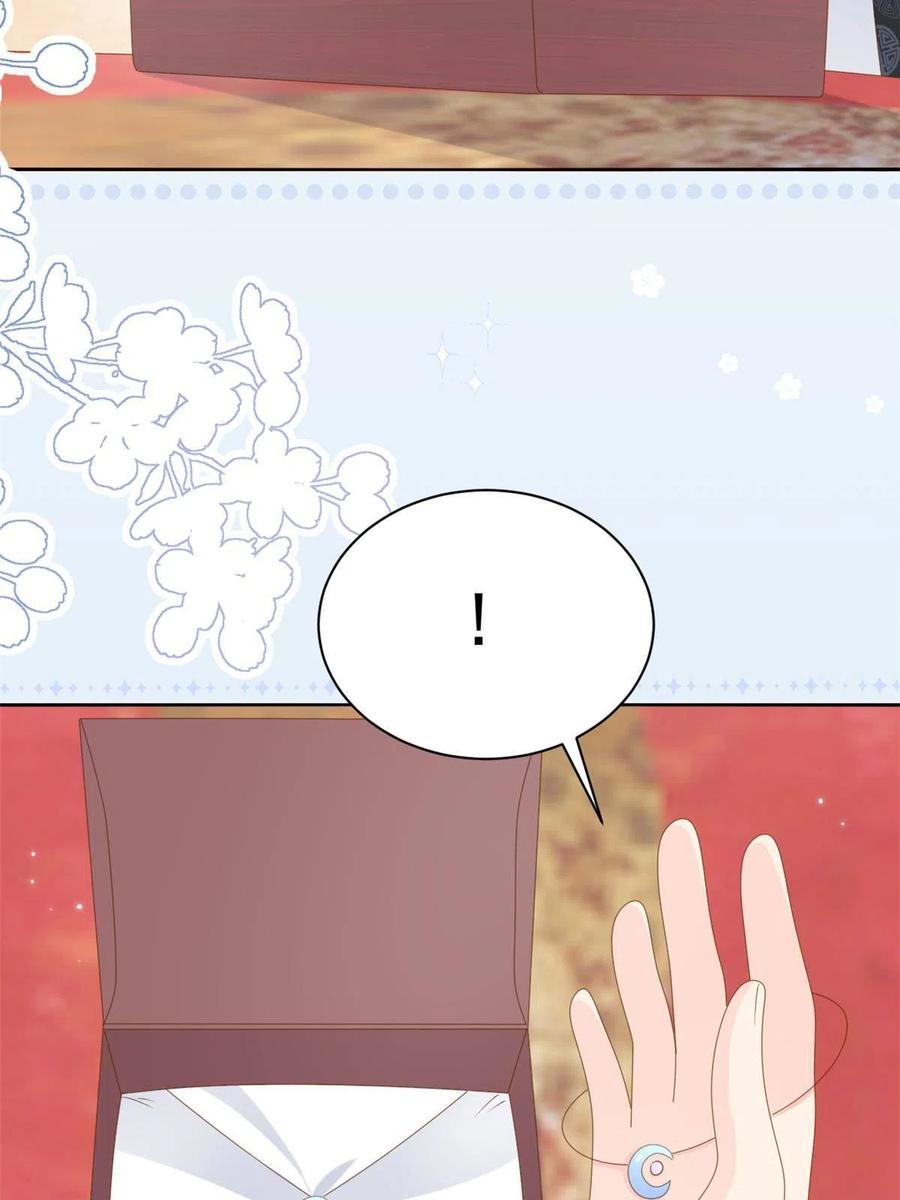 《团宠大佬三岁半》第176话 月息后人 第58页