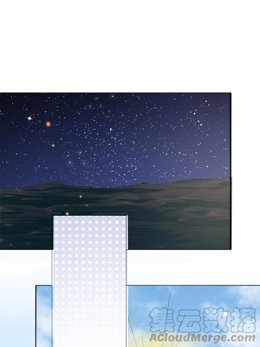 《团宠大佬三岁半》第177话 好像回到上辈子 第34页