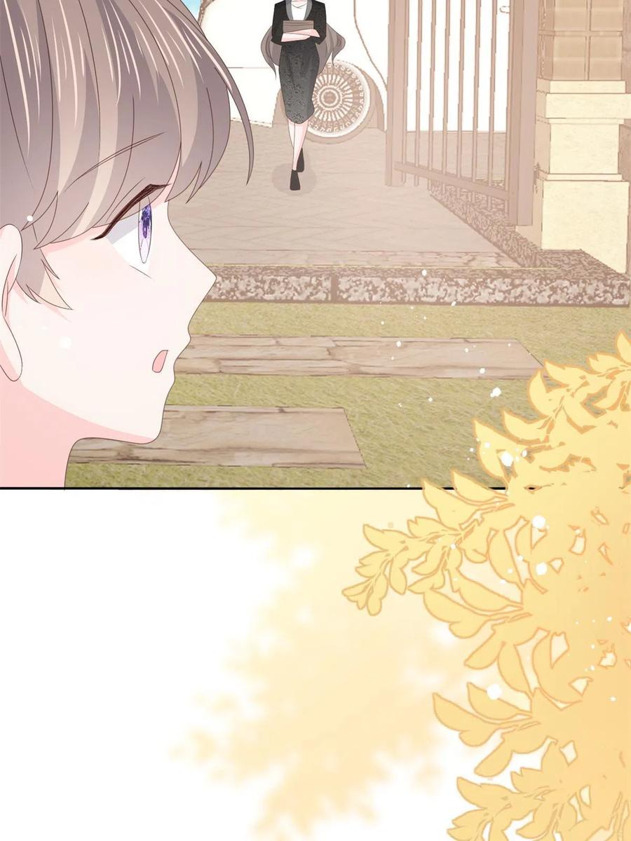 《团宠大佬三岁半》第177话 好像回到上辈子 第21页