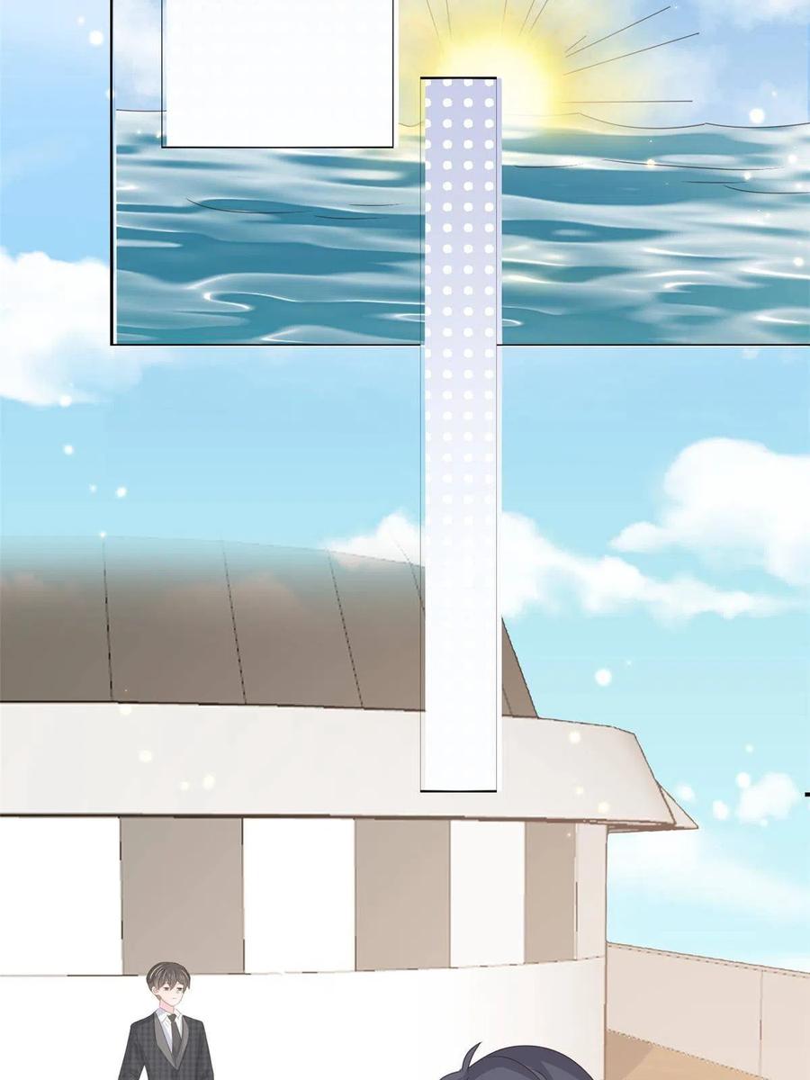 《团宠大佬三岁半》第177话 好像回到上辈子 第35页