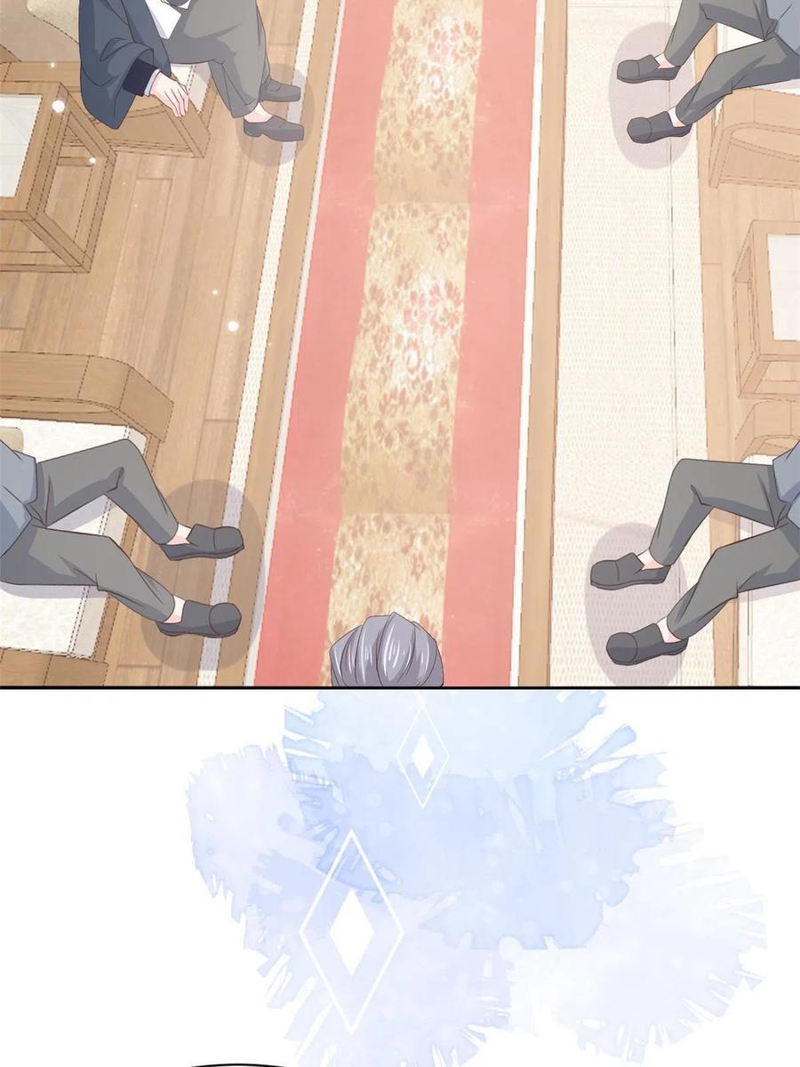 《团宠大佬三岁半》第177话 好像回到上辈子 第11页