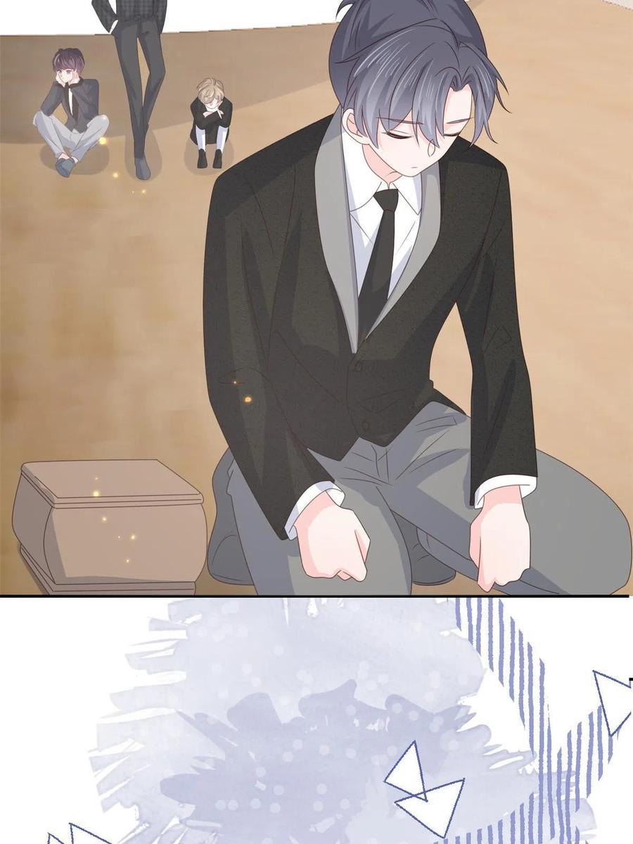《团宠大佬三岁半》第177话 好像回到上辈子 第36页