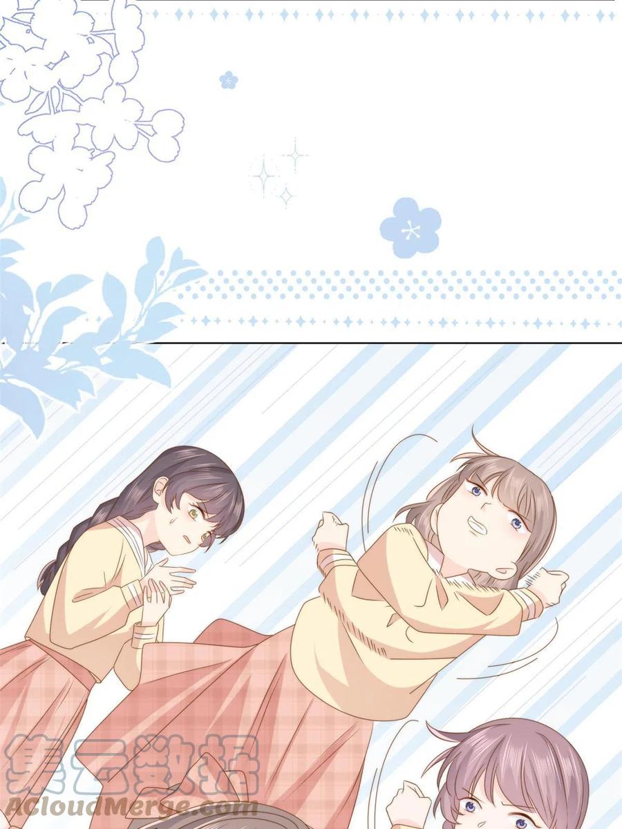 《团宠大佬三岁半》第178话 境遇一落千丈 第37页