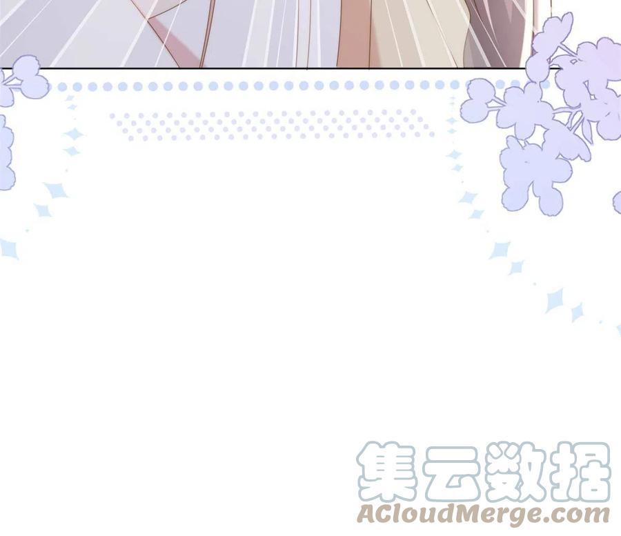 《团宠大佬三岁半》第178话 境遇一落千丈 第34页