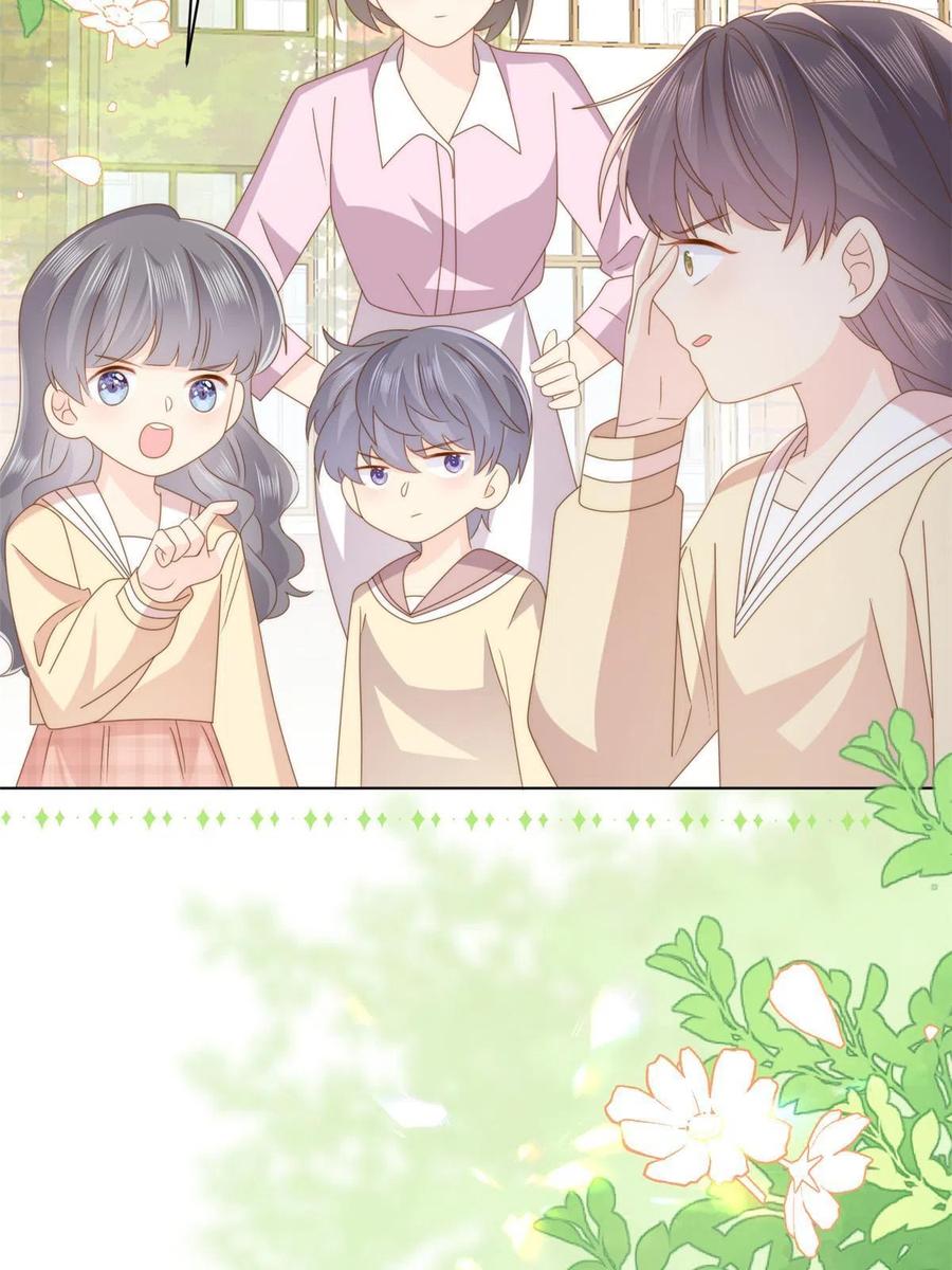 《团宠大佬三岁半》第178话 境遇一落千丈 第53页