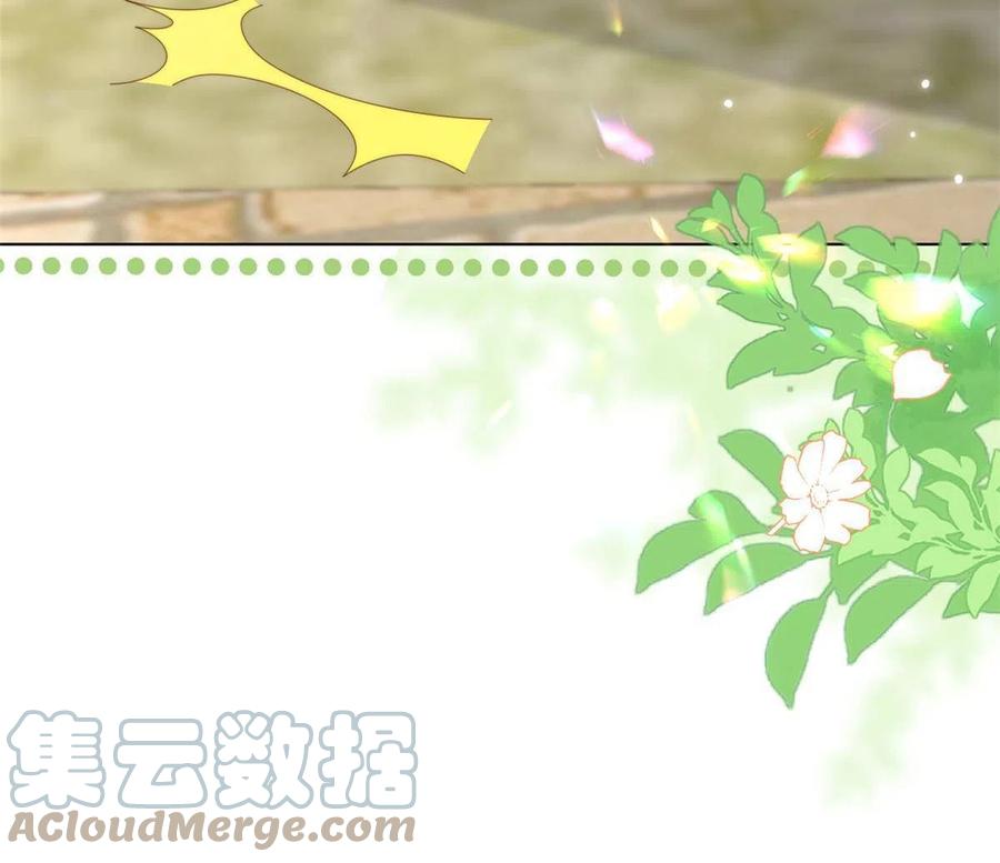 《团宠大佬三岁半》第178话 境遇一落千丈 第49页