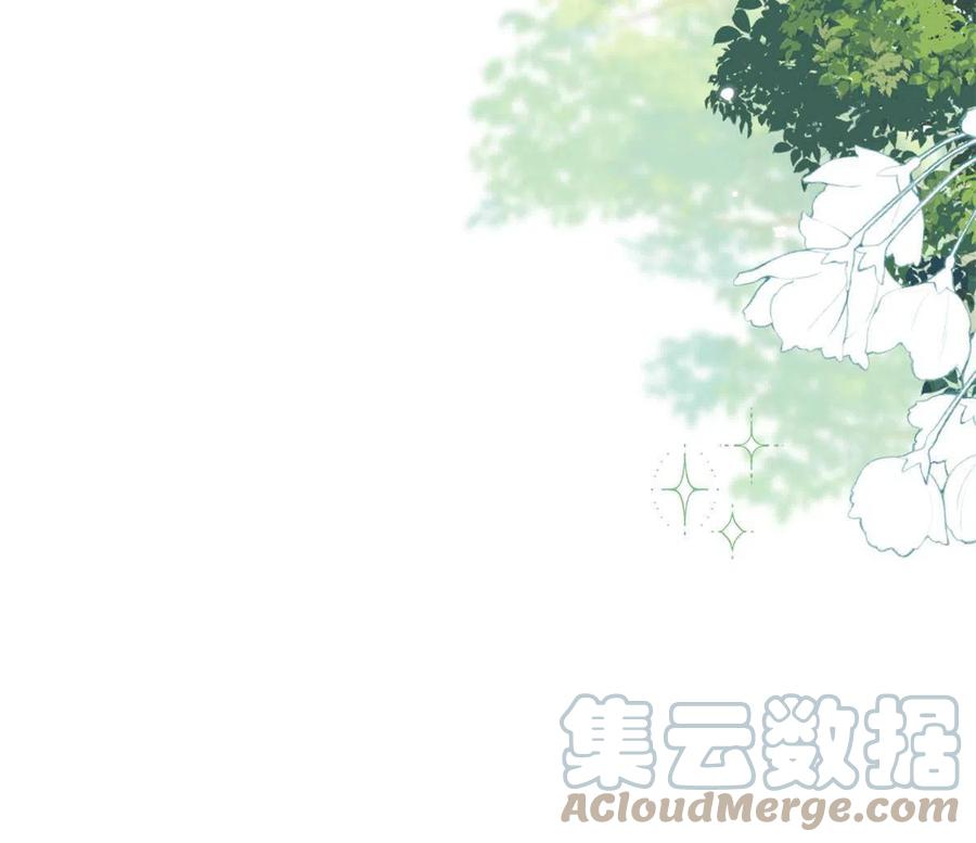 《团宠大佬三岁半》第179话 霸气出招泼鸡血 第34页