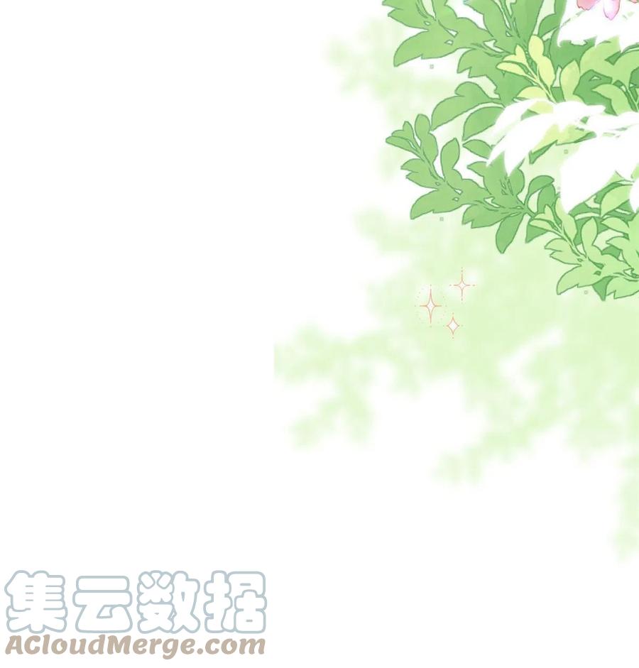 《团宠大佬三岁半》第179话 霸气出招泼鸡血 第19页