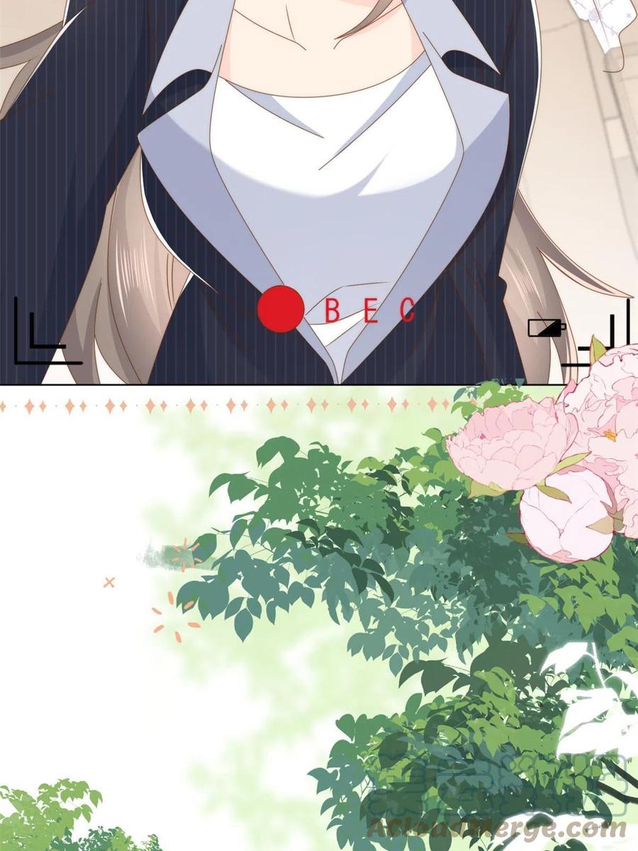 《团宠大佬三岁半》第179话 霸气出招泼鸡血 第58页