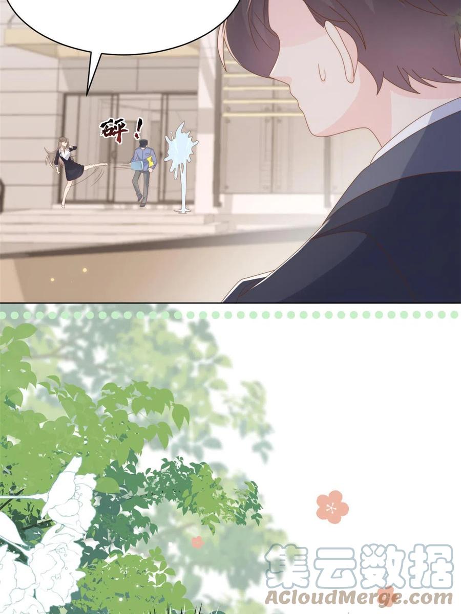 《团宠大佬三岁半》第179话 霸气出招泼鸡血 第37页