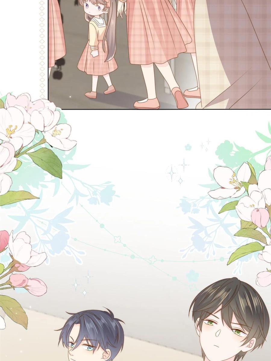 《团宠大佬三岁半》第179话 霸气出招泼鸡血 第9页