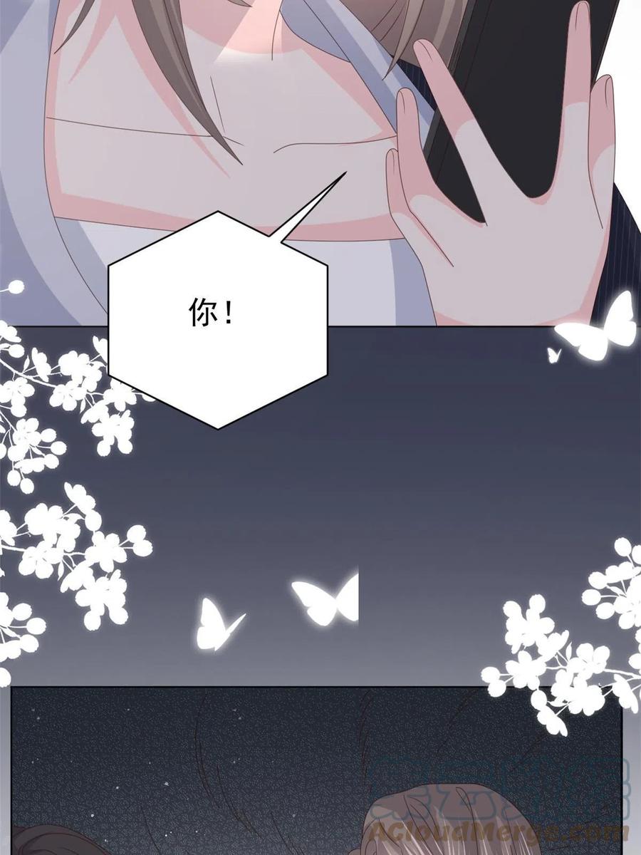 《团宠大佬三岁半》第180话 想出名？满足你！ 第13页