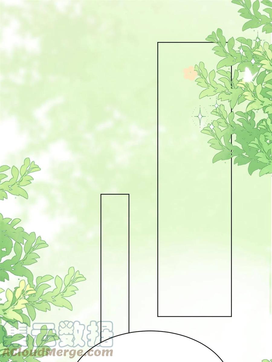 《团宠大佬三岁半》第180话 想出名？满足你！ 第19页
