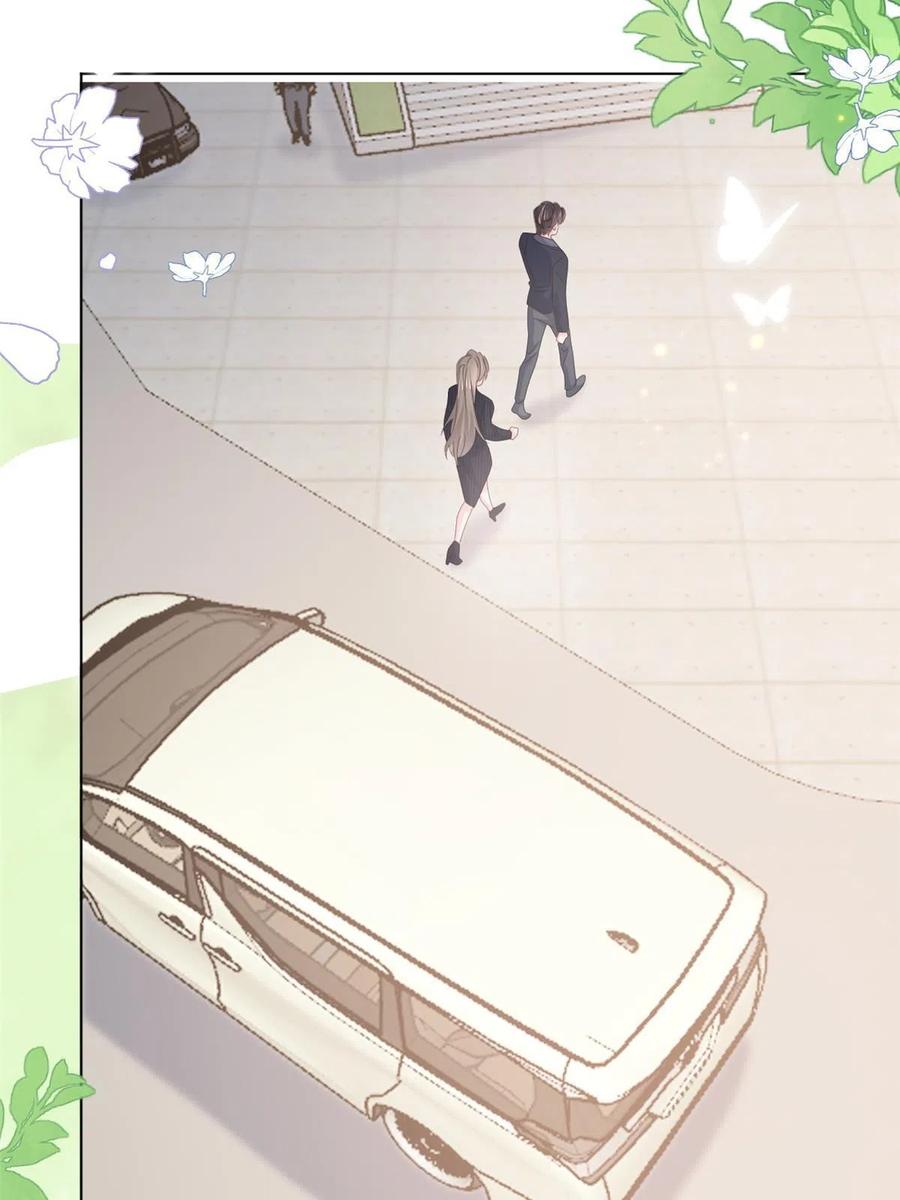 《团宠大佬三岁半》第180话 想出名？满足你！ 第17页