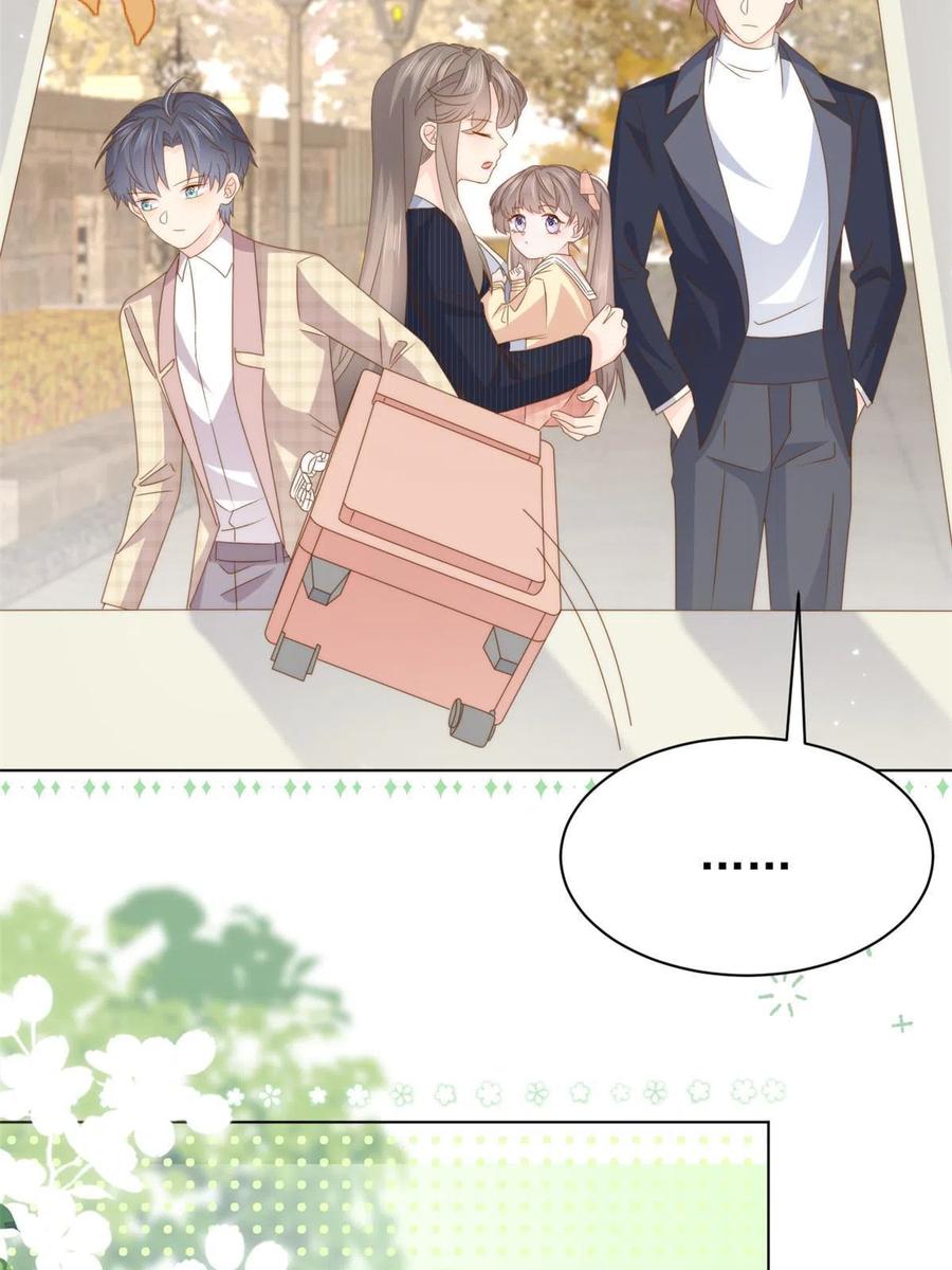 《团宠大佬三岁半》第181话阻拦未果，妈妈走了 第39页