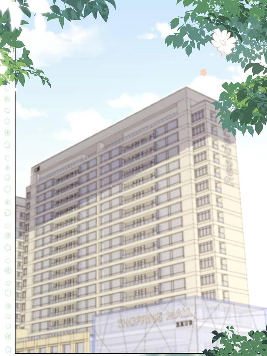 《团宠大佬三岁半》第181话阻拦未果，妈妈走了 第41页
