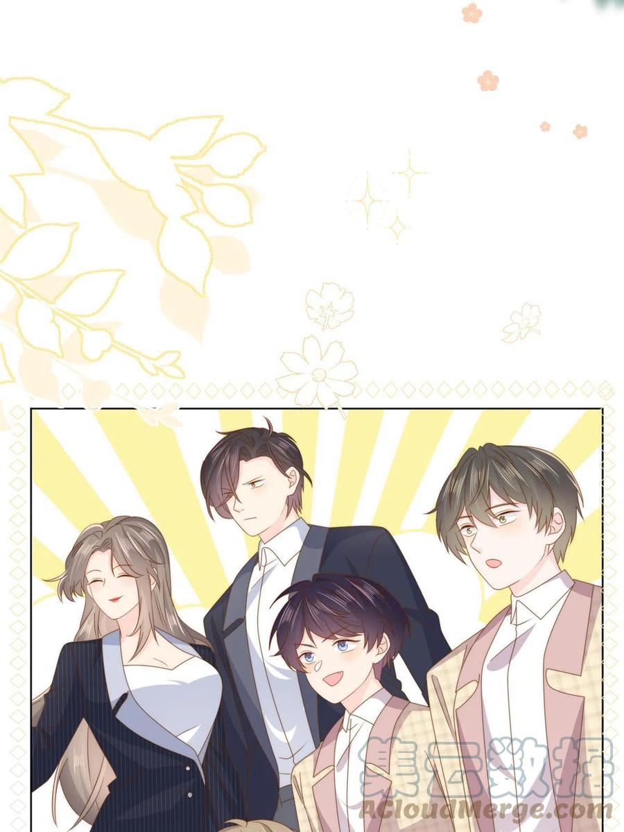 《团宠大佬三岁半》第181话阻拦未果，妈妈走了 第43页