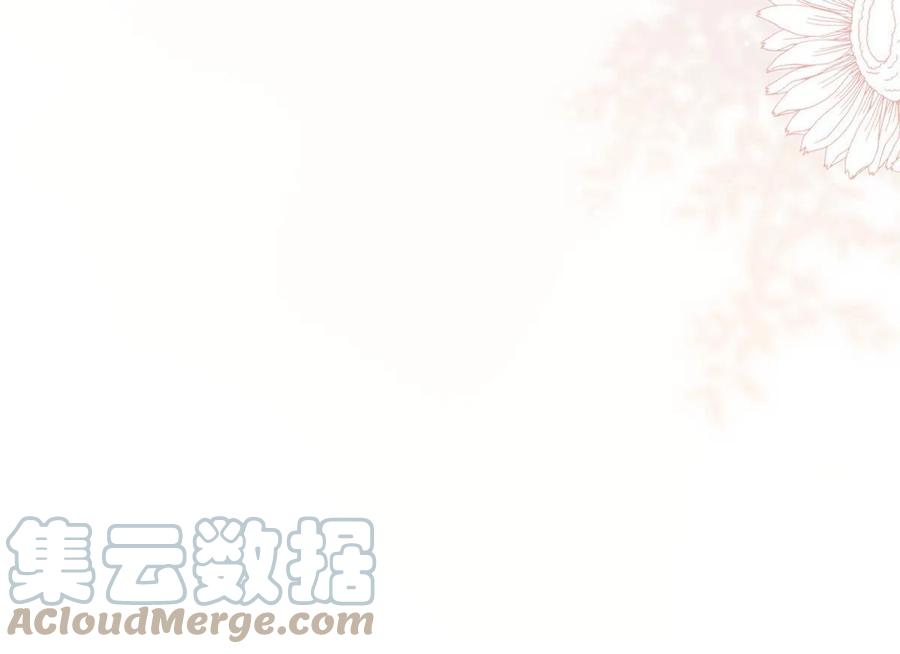 《团宠大佬三岁半》第182话 我的崽崽们真懂事！ 第34页