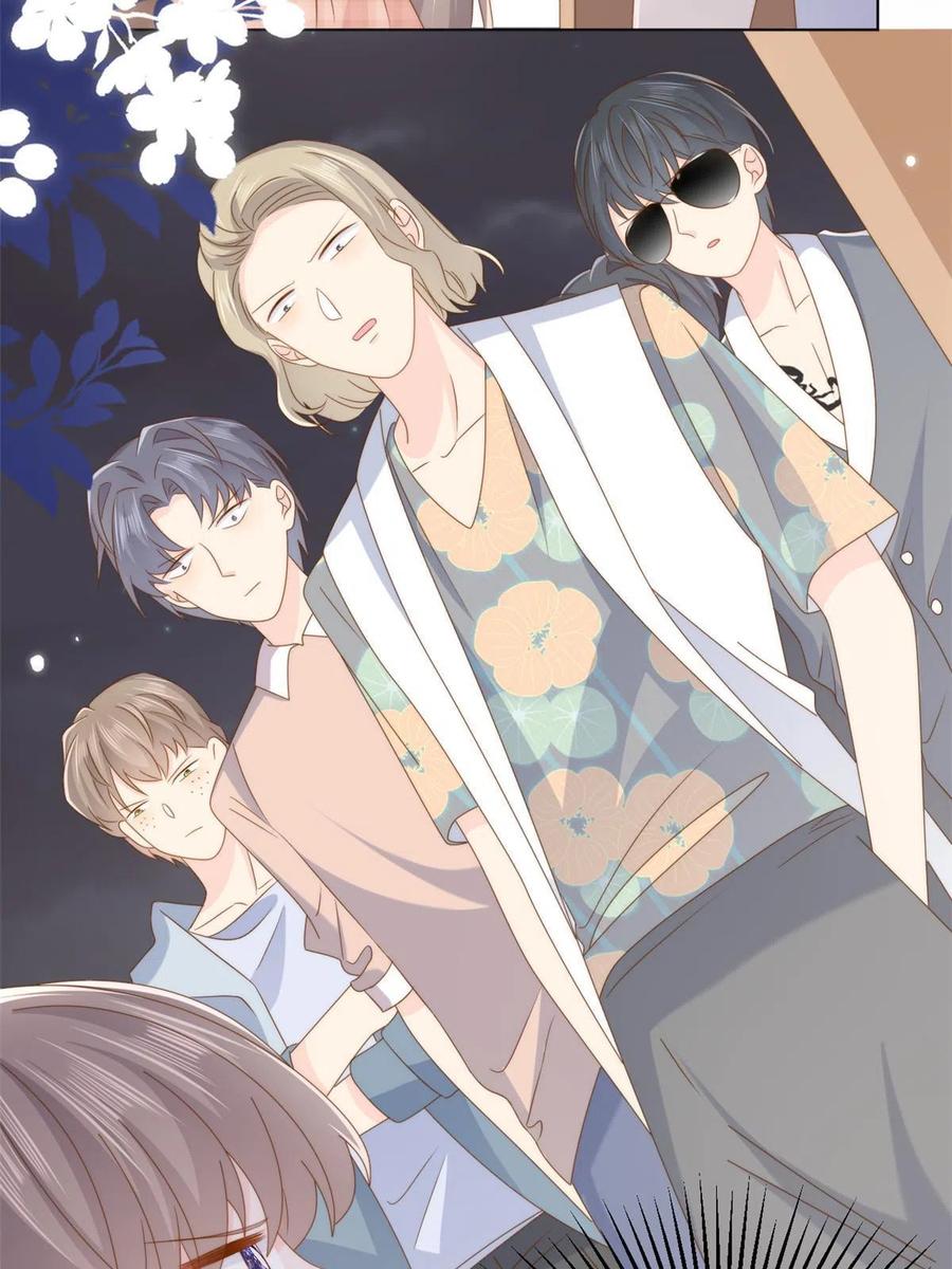 《团宠大佬三岁半》第182话 我的崽崽们真懂事！ 第6页