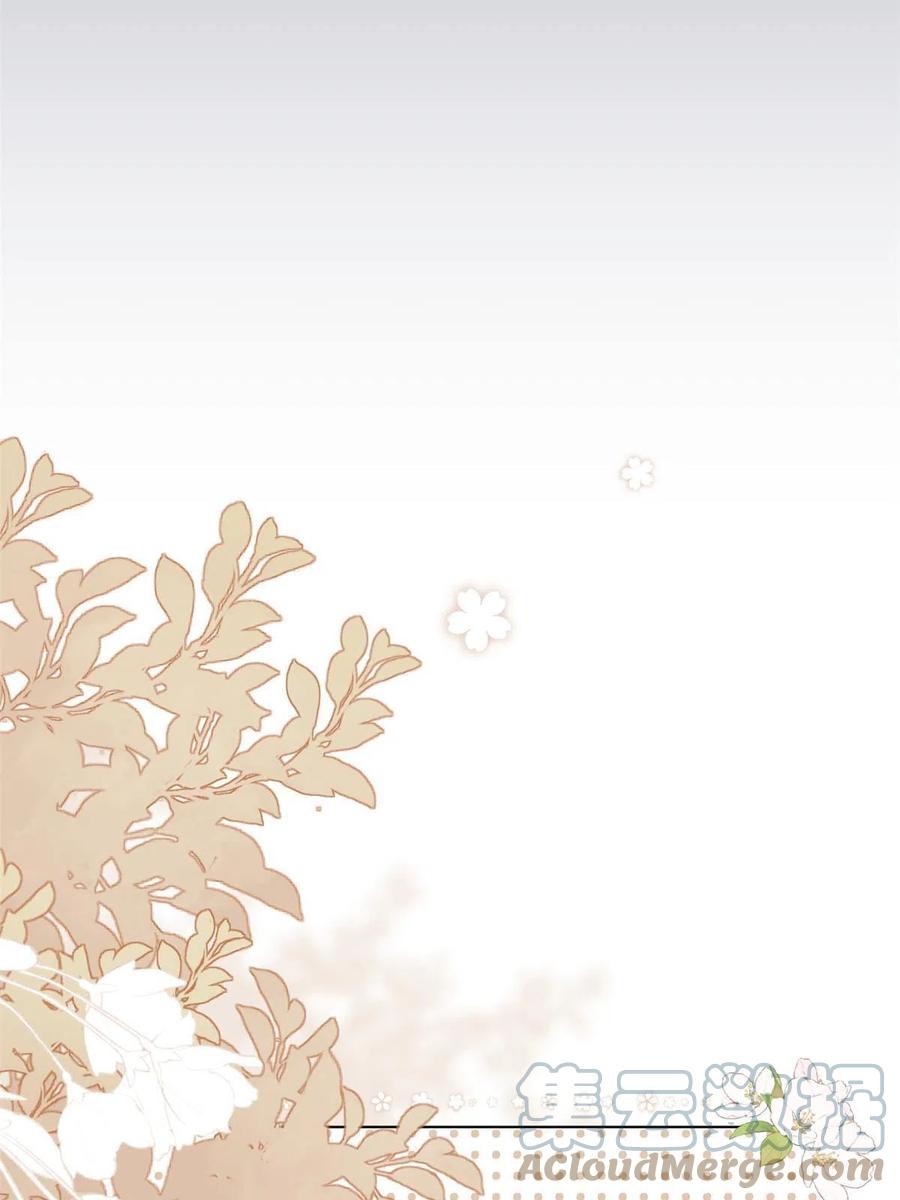 《团宠大佬三岁半》第183话 儿子教老子泡妈妈 第34页