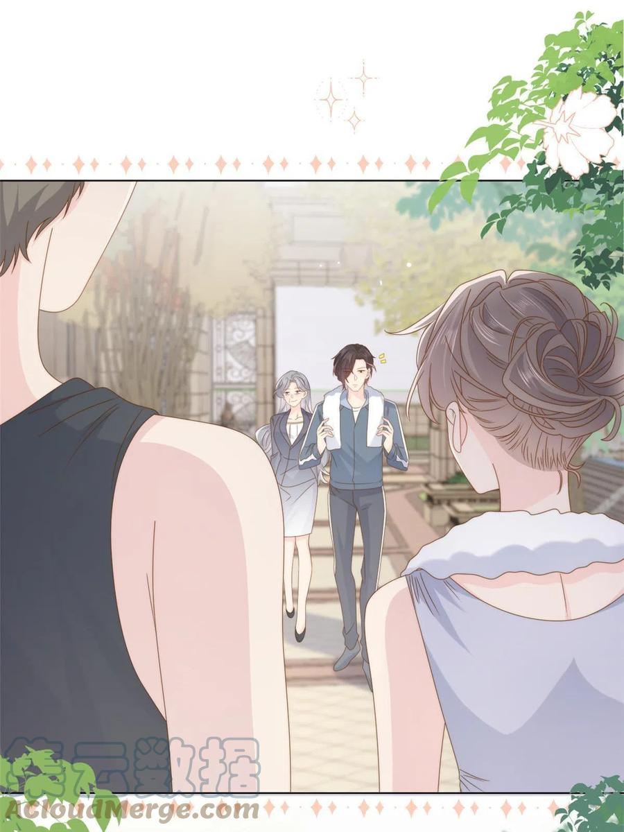 《团宠大佬三岁半》第184话 死皮赖脸也不管用了 第4页