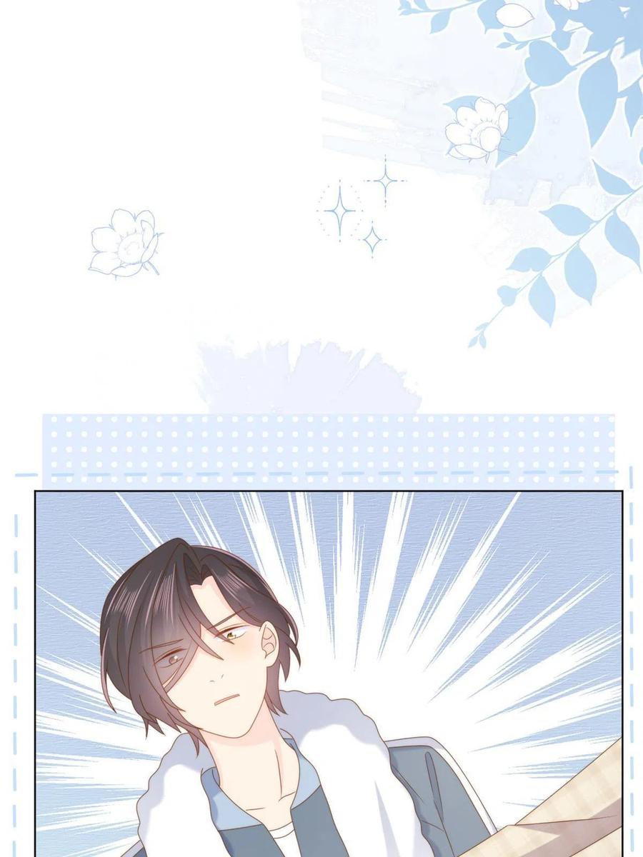 《团宠大佬三岁半》第184话 死皮赖脸也不管用了 第35页