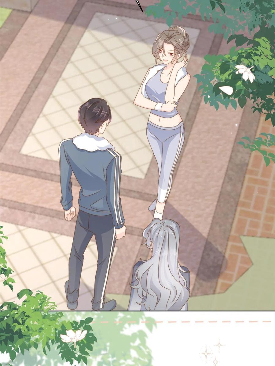 《团宠大佬三岁半》第184话 死皮赖脸也不管用了 第9页