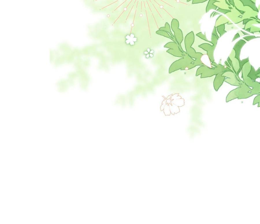 《团宠大佬三岁半》第185话 你不要面子的吗！？ 第4页