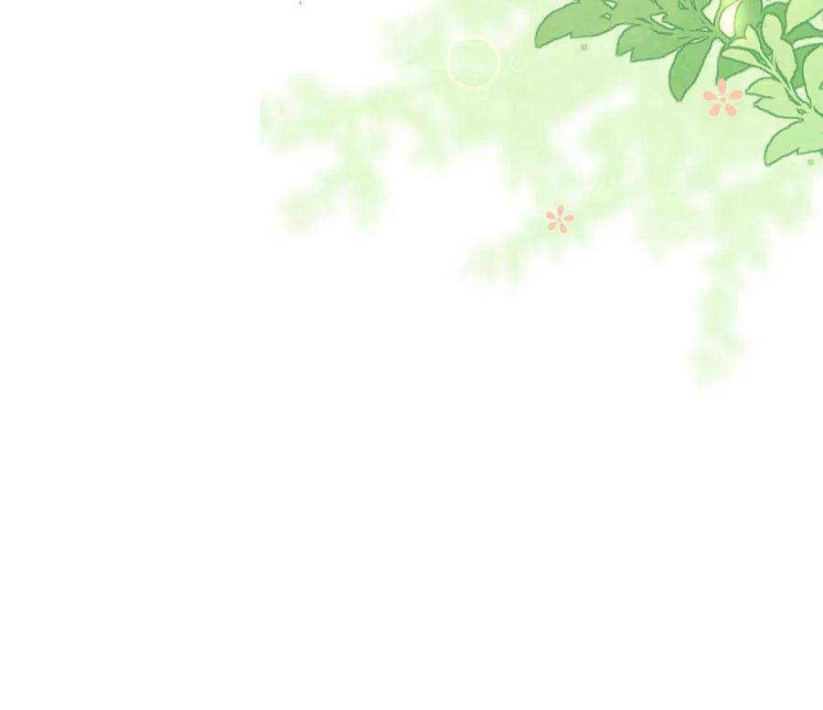 《团宠大佬三岁半》第185话 你不要面子的吗！？ 第19页