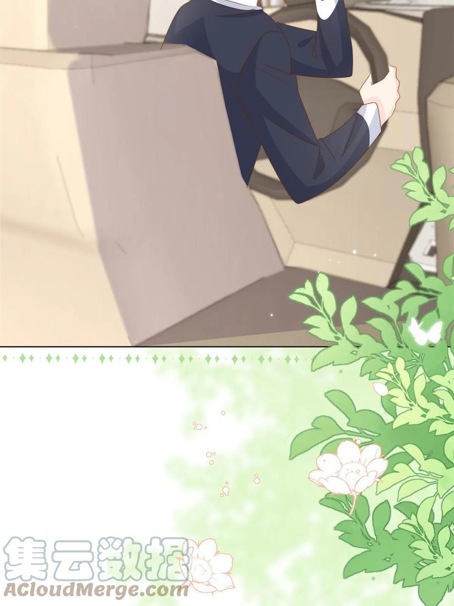 《团宠大佬三岁半》第186话 这一定是命中注定！ 第43页