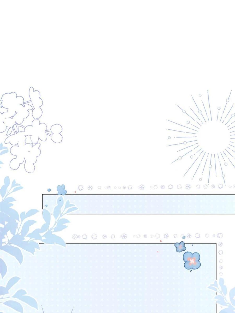 《团宠大佬三岁半》第187话不听话的男人不能要！ 第18页