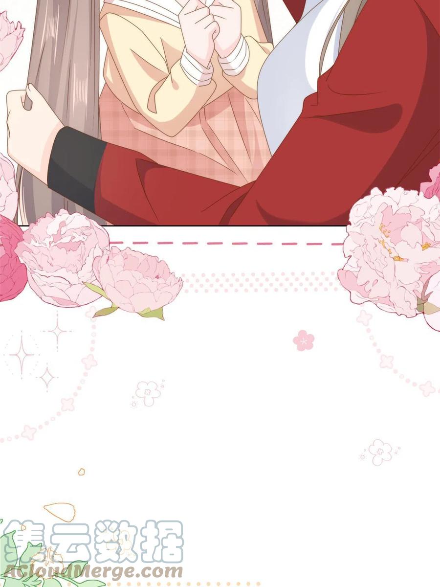 《团宠大佬三岁半》第187话不听话的男人不能要！ 第40页