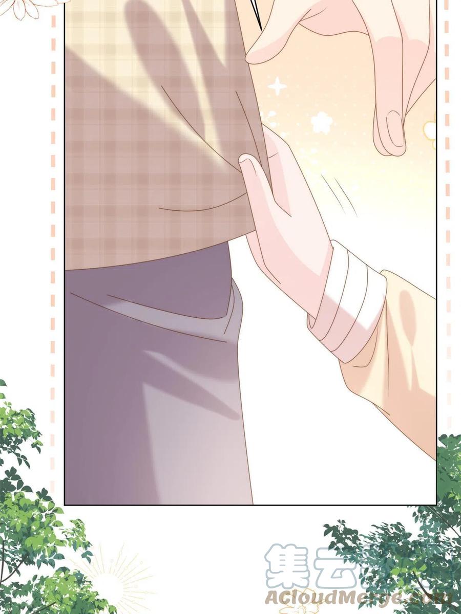 《团宠大佬三岁半》第188话 王妃是带着记忆的！ 第46页