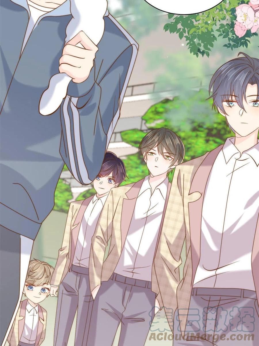 《团宠大佬三岁半》第188话 王妃是带着记忆的！ 第31页