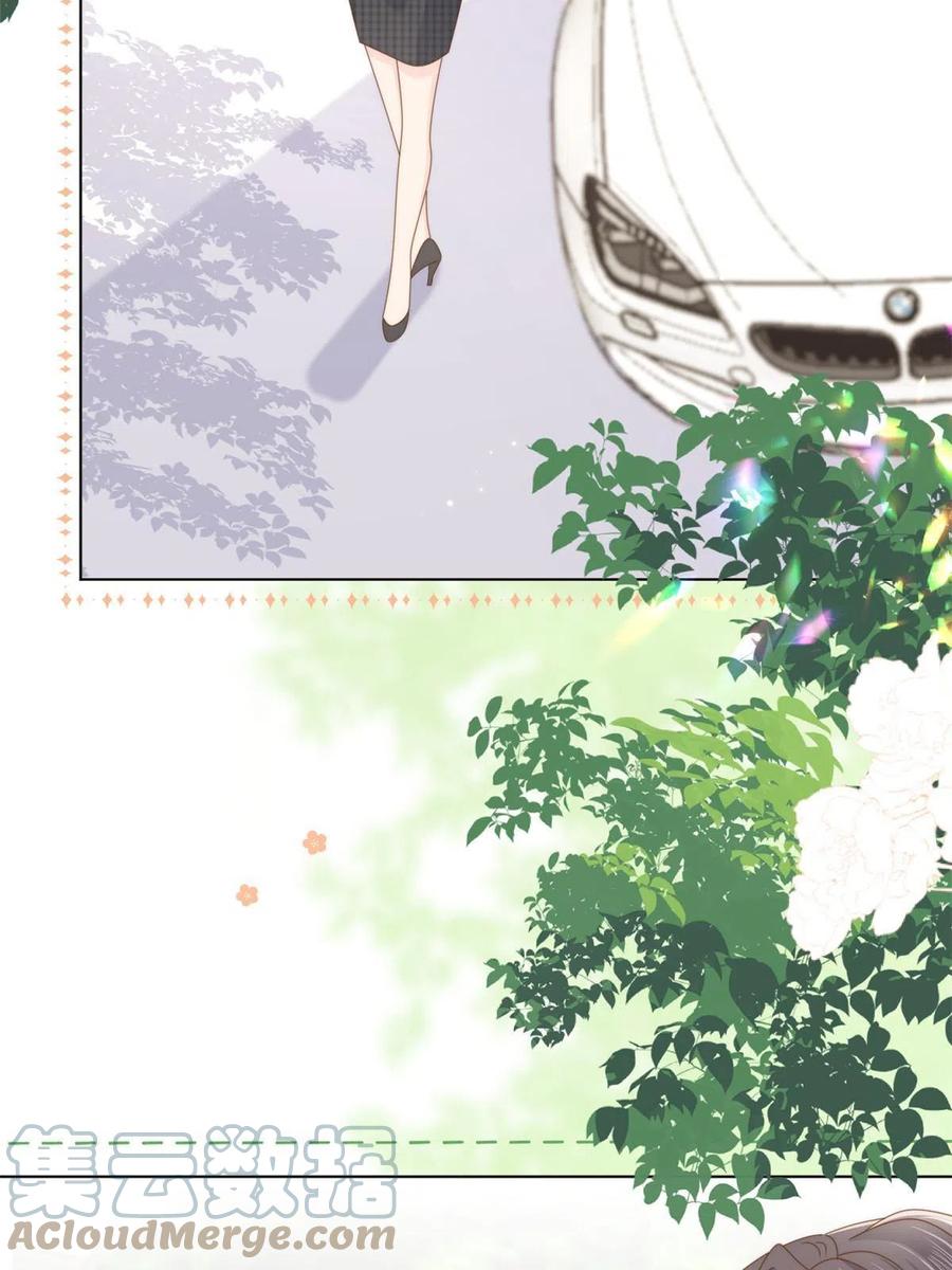 《团宠大佬三岁半》第188话 王妃是带着记忆的！ 第10页