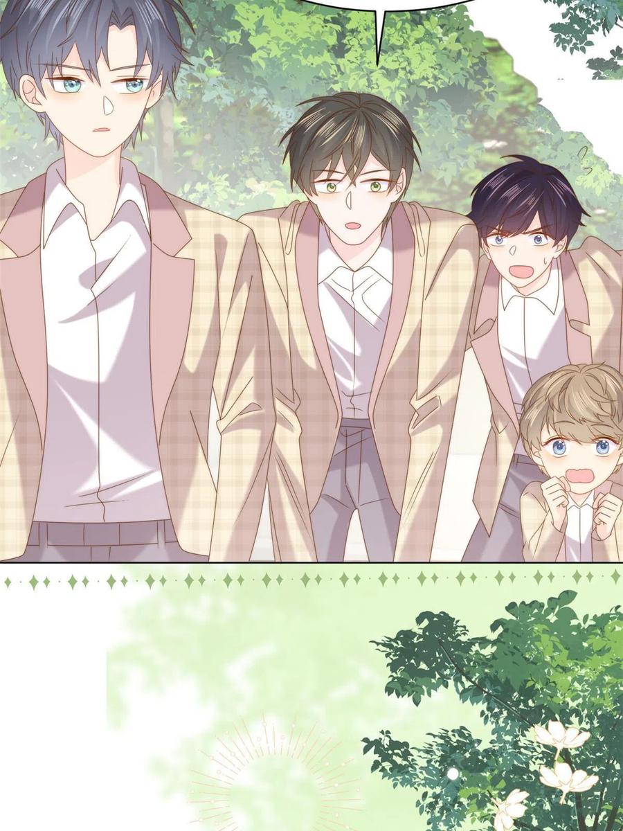 《团宠大佬三岁半》第188话 王妃是带着记忆的！ 第36页