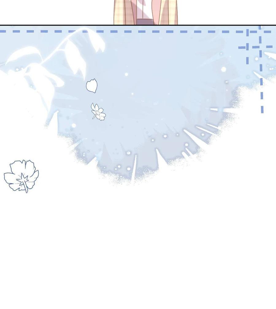 《团宠大佬三岁半》第189话 这辈子BE了？ 第53页