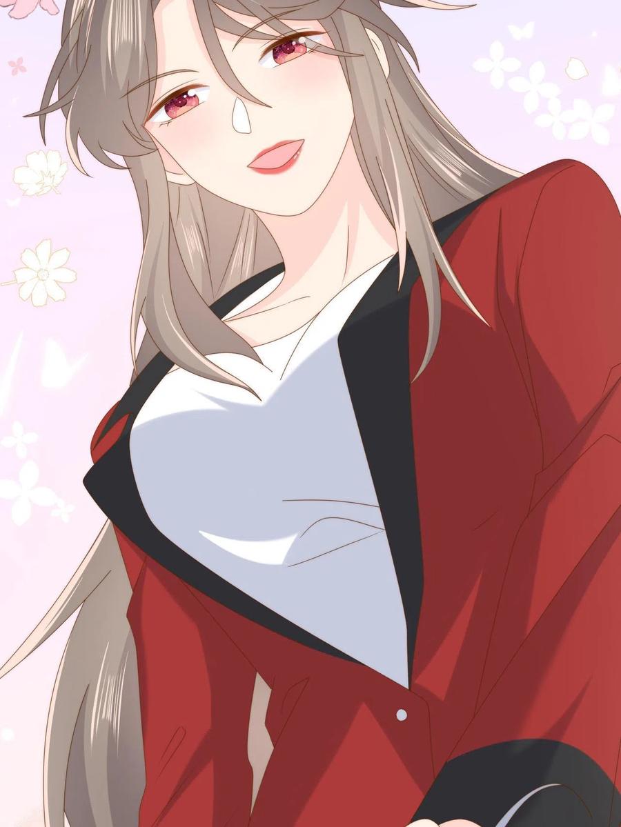 《团宠大佬三岁半》第190话王妃愿将阿枳交给他？ 第15页