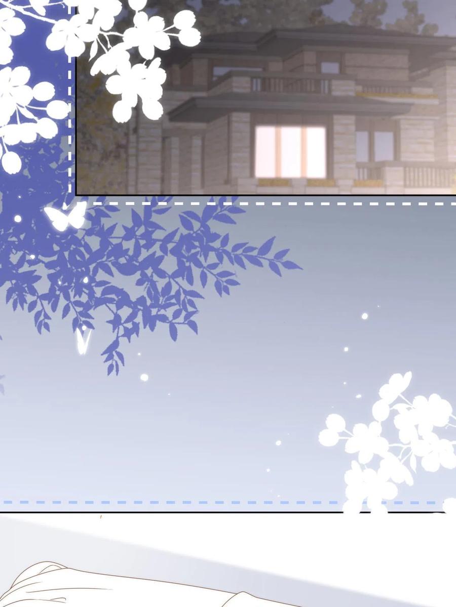 《团宠大佬三岁半》第190话王妃愿将阿枳交给他？ 第23页