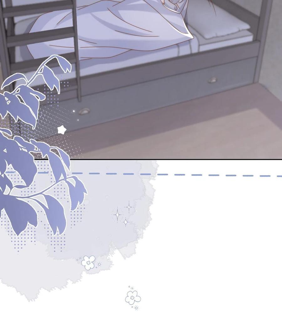 《团宠大佬三岁半》第190话王妃愿将阿枳交给他？ 第53页