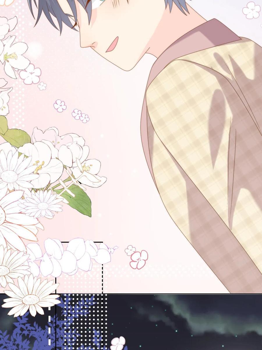 《团宠大佬三岁半》第190话王妃愿将阿枳交给他？ 第21页