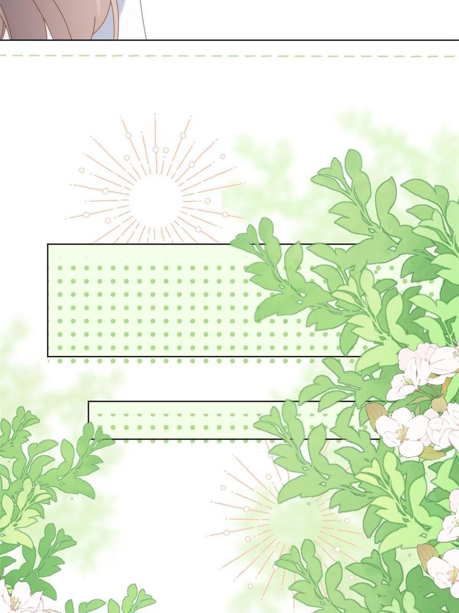 《团宠大佬三岁半》第191话 怎么又是镇南王？ 第44页
