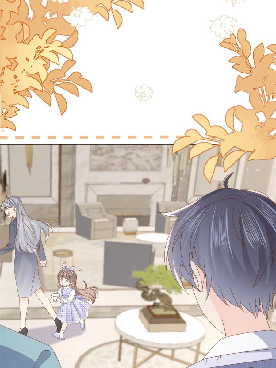 《团宠大佬三岁半》第191话 怎么又是镇南王？ 第27页