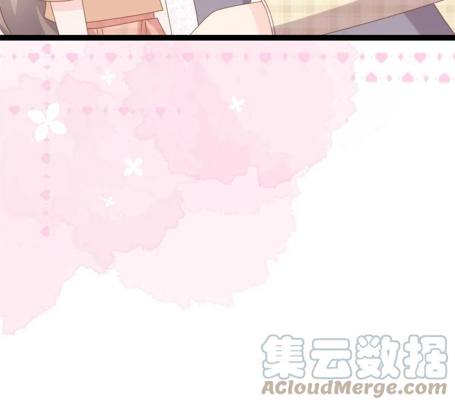 《团宠大佬三岁半》第192话 和她有什么关联吗？ 第52页
